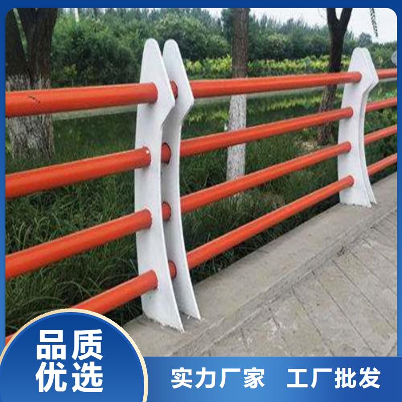 304不锈钢复合管护栏生产厂家