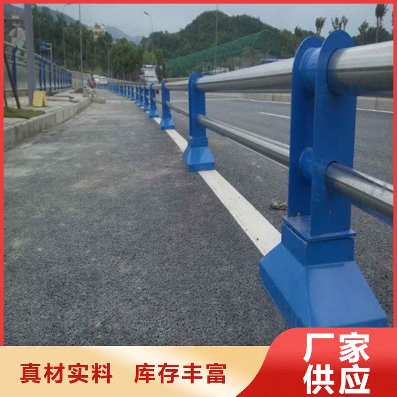 防撞栏杆欢迎咨询