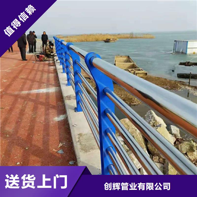 桥梁不锈钢护栏采购批发