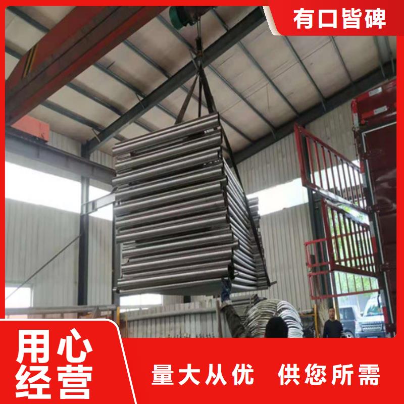 景观防撞护栏优惠多