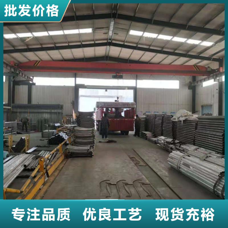 道路隔离栏杆优惠多