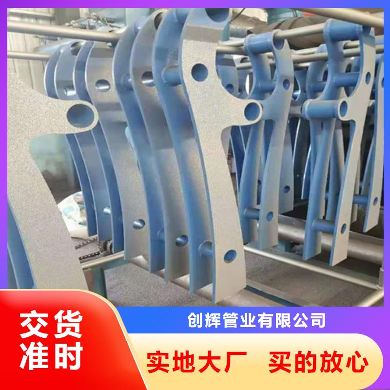 桥梁不锈钢护栏采购批发