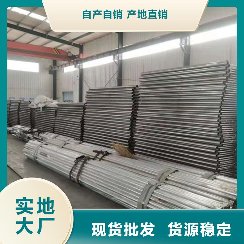 桥梁护栏LED防护栏杆分类和特点