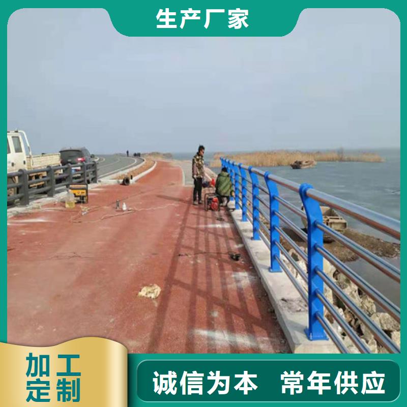 不锈钢碳素钢复合管桥梁护栏批发价格