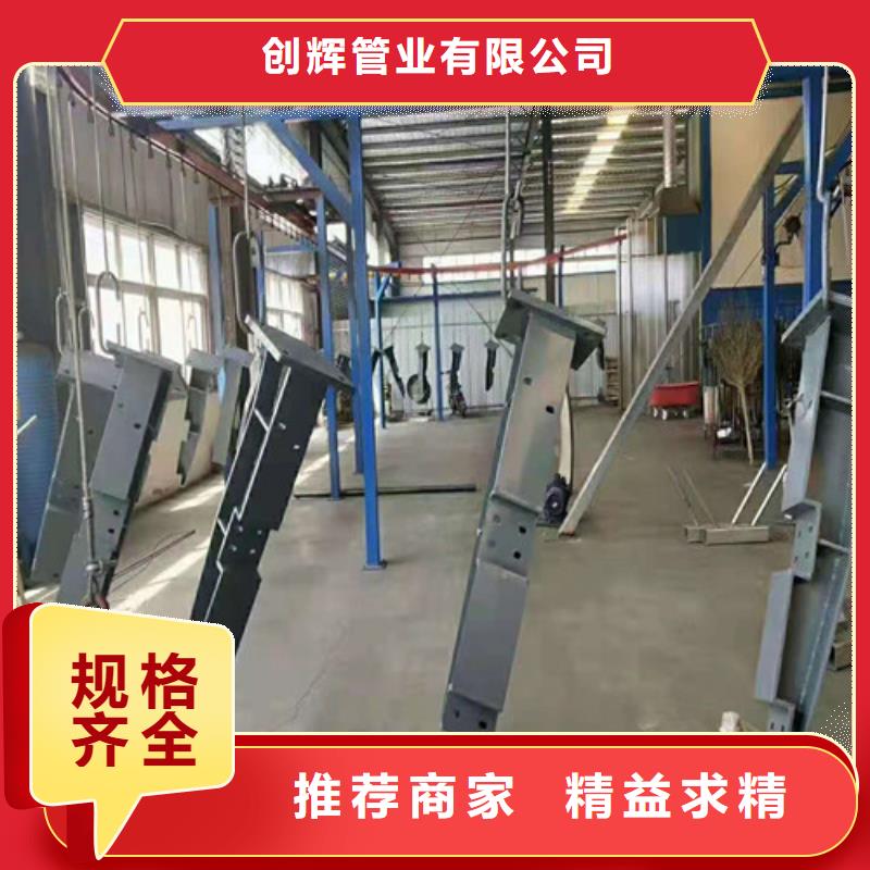 桥梁护栏【高速开口栏网】甄选好厂家