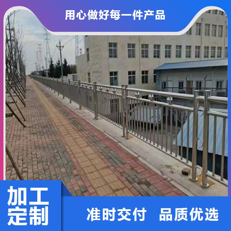 桥梁护栏【高速开口栏网】甄选好厂家
