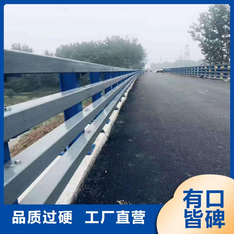 桥梁护栏人车分流栏极速发货