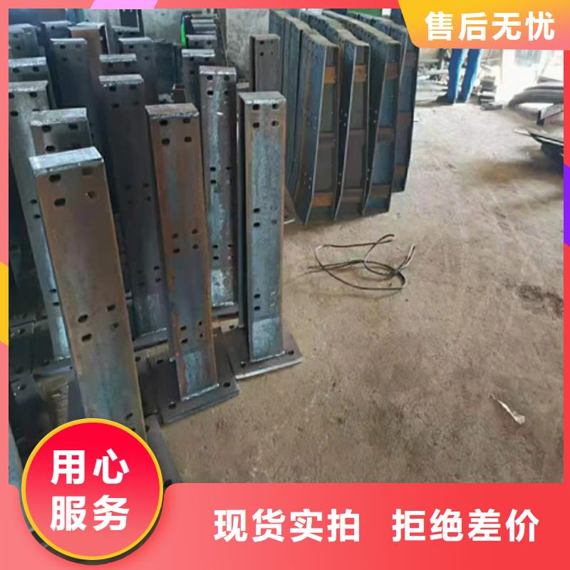 桥梁护栏复合管护栏支持大批量采购