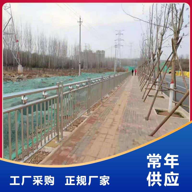 桥梁护栏人车分流栏极速发货