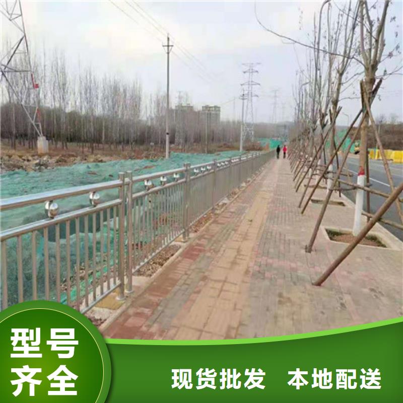 桥梁护栏LED防护栏杆分类和特点