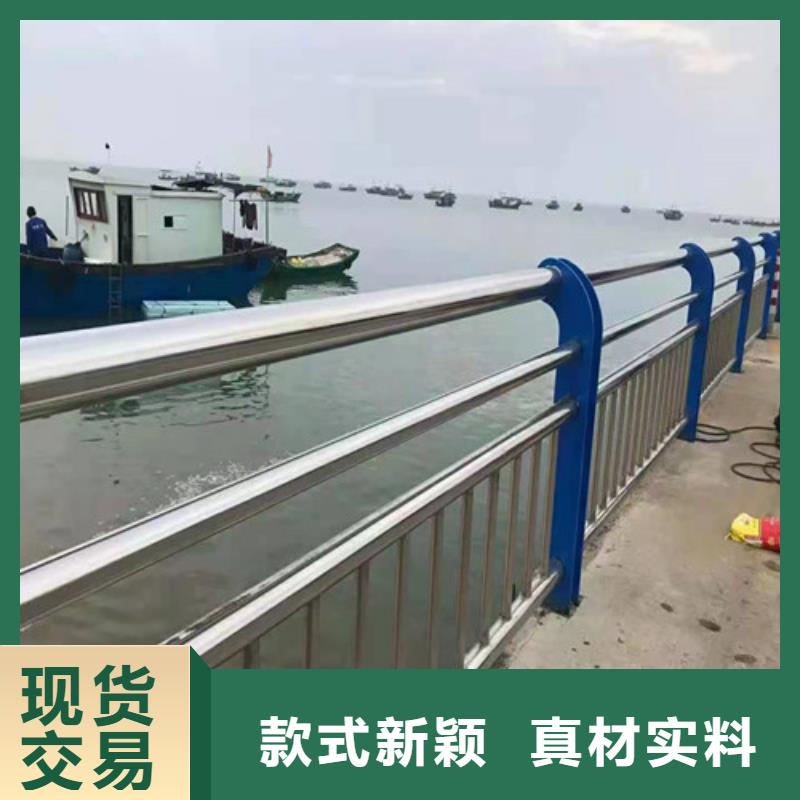 桥梁护栏不锈钢复合管厂打造好品质