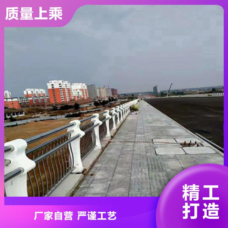 道路护栏铝合金护栏使用方法
