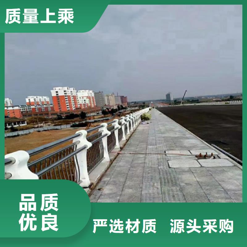道路护栏铝合金护栏使用方法