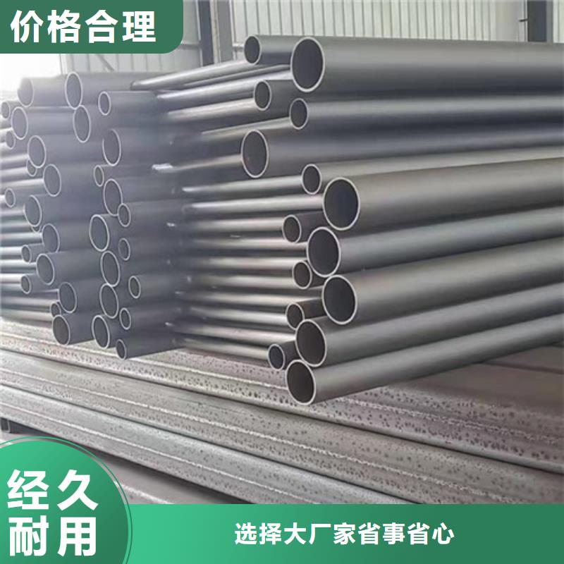 景观不锈钢复合管护栏_多年制造经验