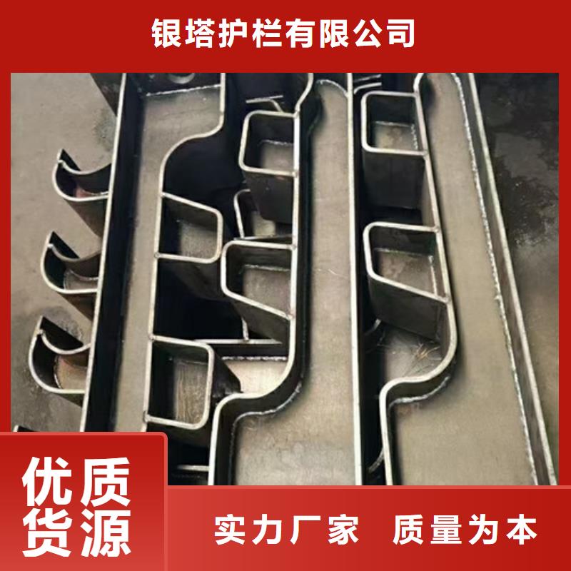 道路护栏山东不锈钢护栏大厂生产品质