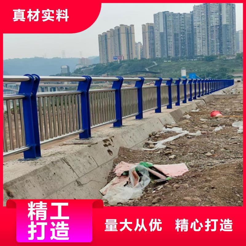 【道路护栏山东复合管护栏厂家生产安装】