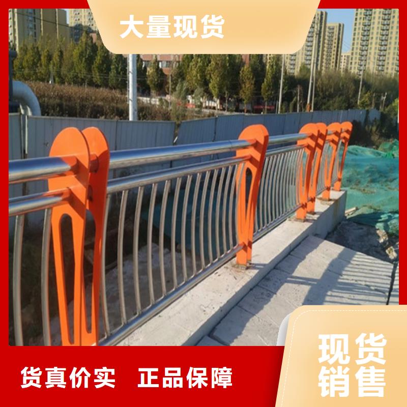 道路护栏_铝合金护栏服务周到