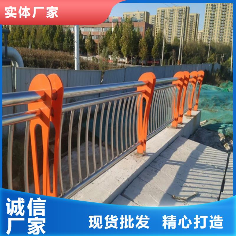防撞护栏
