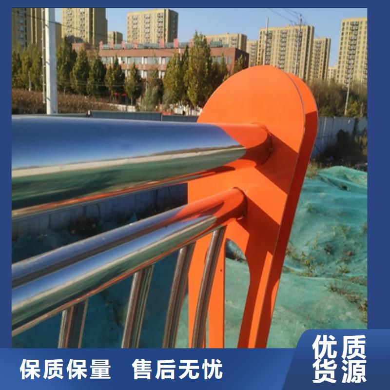【道路护栏】,镀锌管景观护栏实力雄厚品质保障