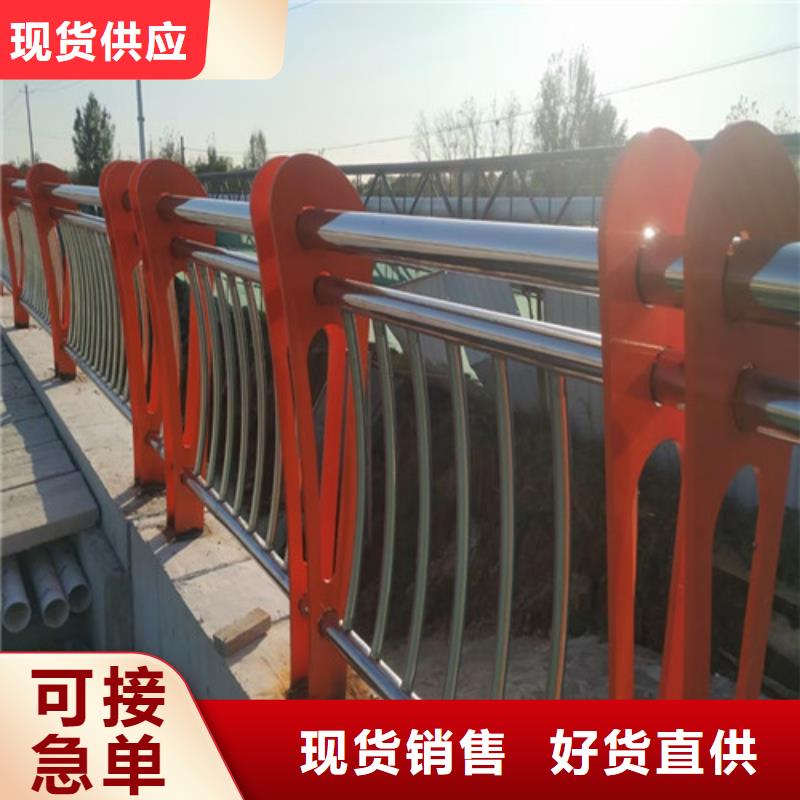 桥梁防撞栏杆全国供货