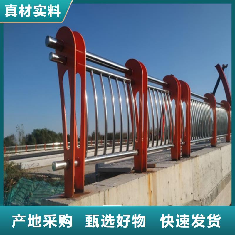 道路护栏立柱桥梁防撞护栏专业生产品质保证
