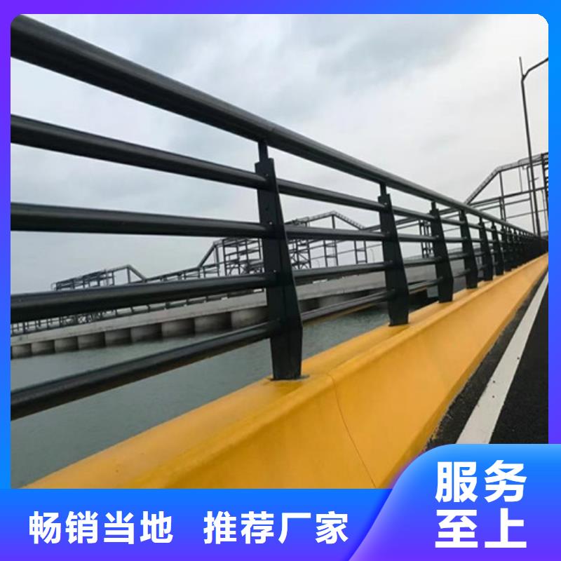 道路护栏,【不锈钢护栏】厂家直营