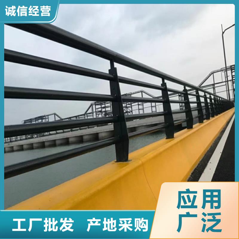 不锈钢道路隔离护栏采购找口碑厂家