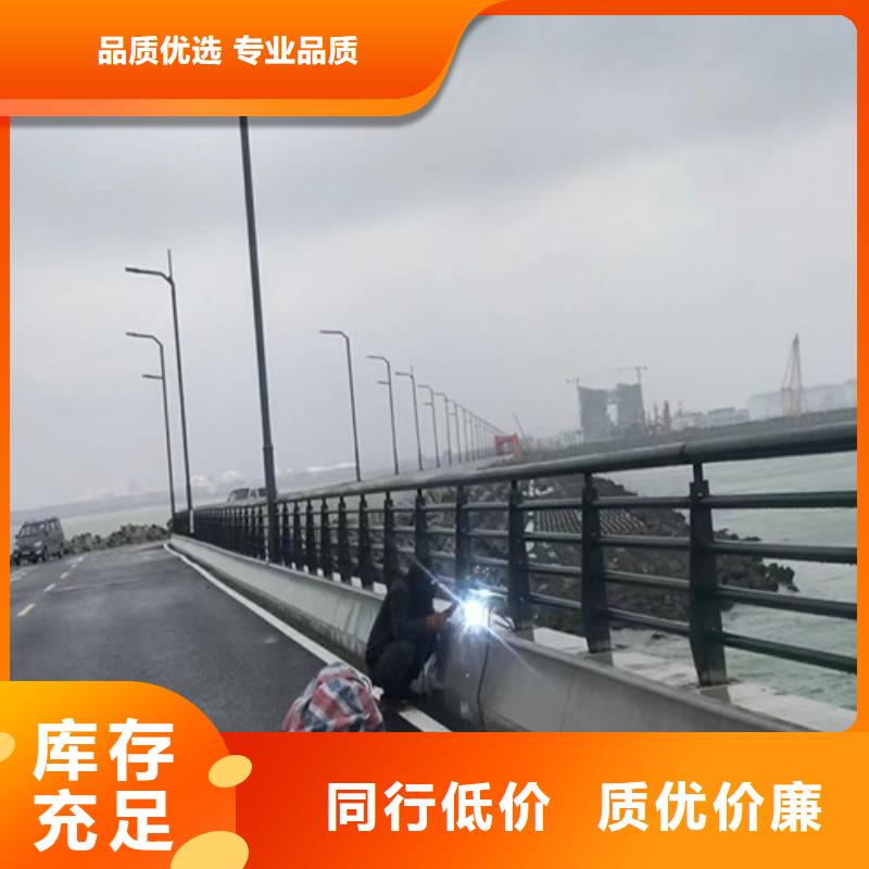 道路护栏 人车分流栏精选厂家好货