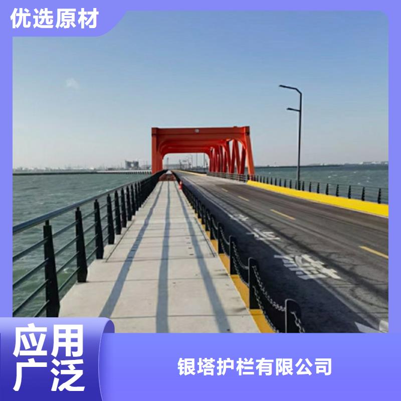 道路护栏河道护栏型号齐全