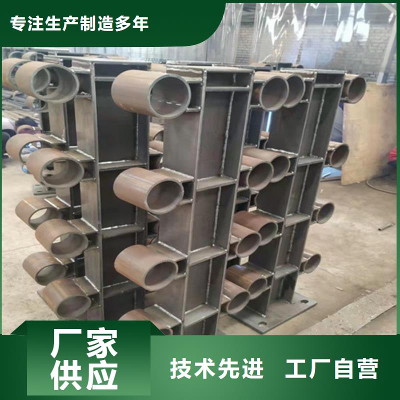 【道路护栏】,镀锌管景观护栏实力雄厚品质保障