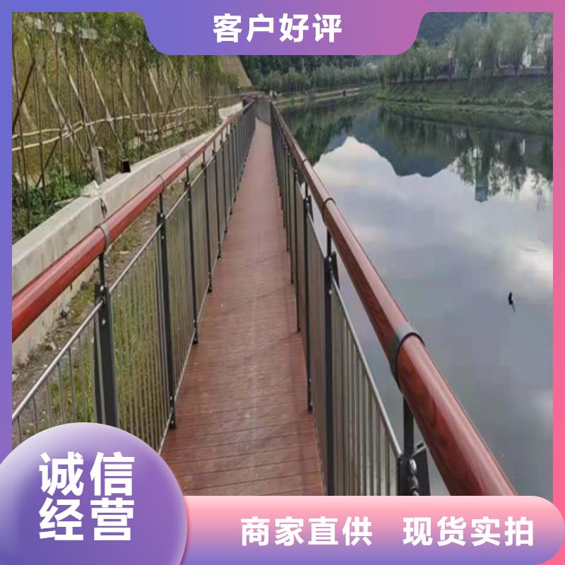 道路护栏桥梁护栏产地采购