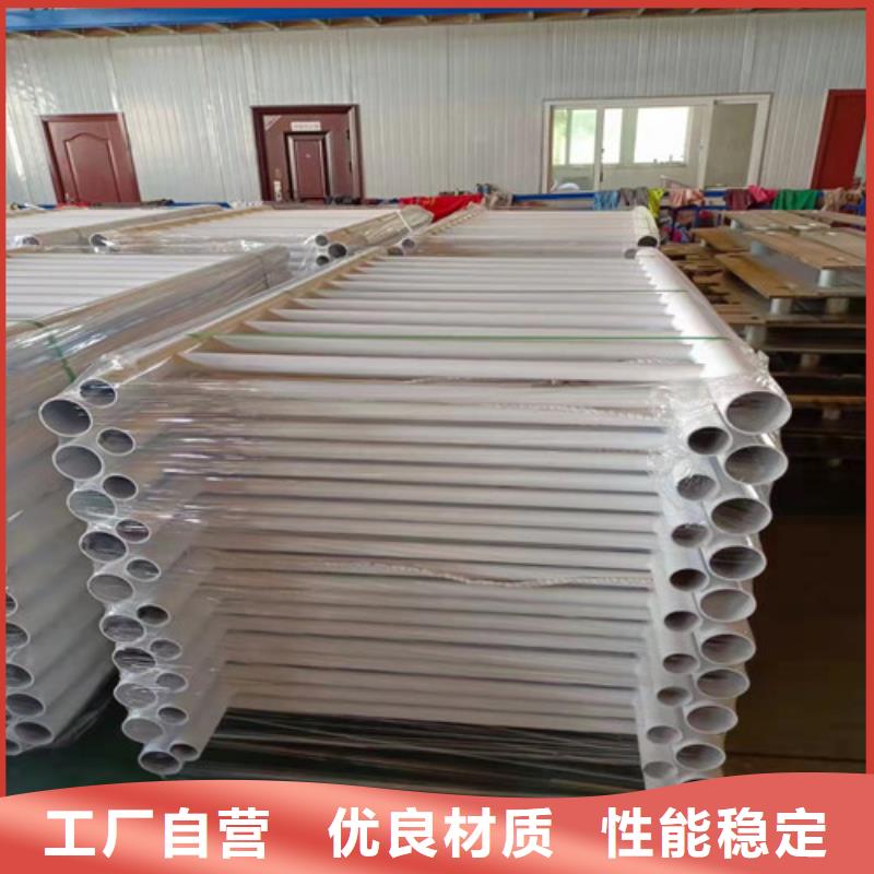 道路护栏【山东复合管护栏厂家】标准工艺