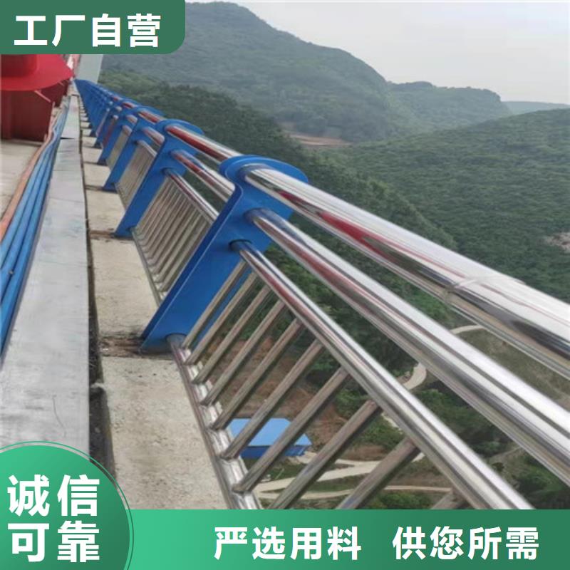 道路护栏桥梁护栏工程施工案例