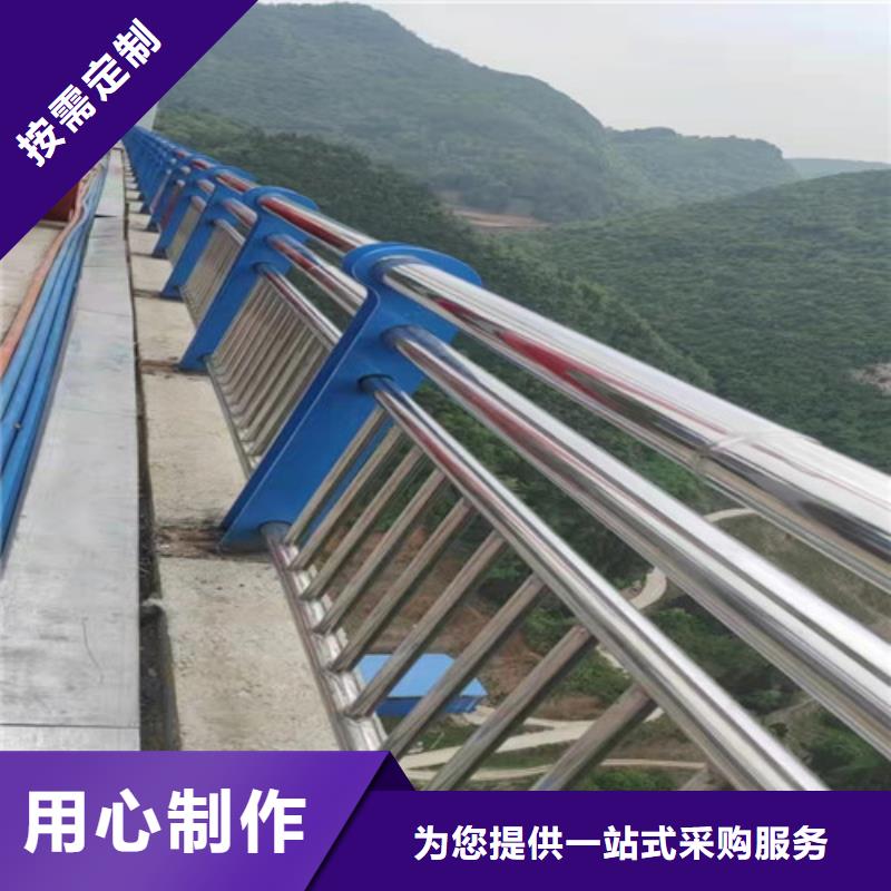 景观不锈钢复合管护栏_多年制造经验