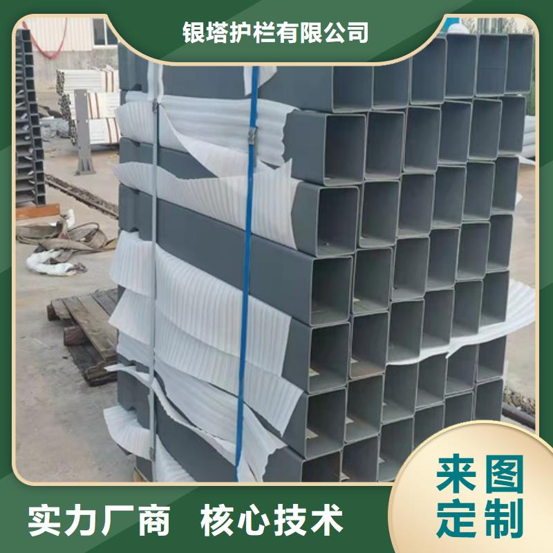 道路护栏-【交通护栏】快速生产