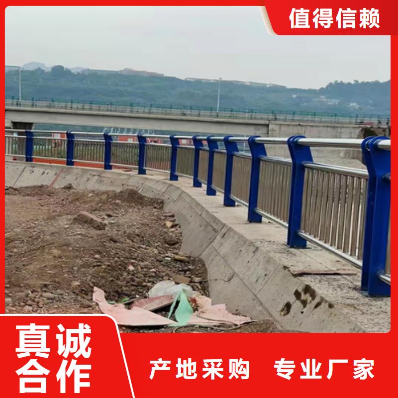 道路护栏玻璃护栏价格实惠