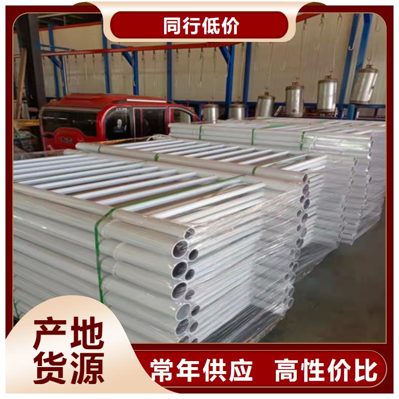 道路护栏【山东复合管护栏厂家】标准工艺