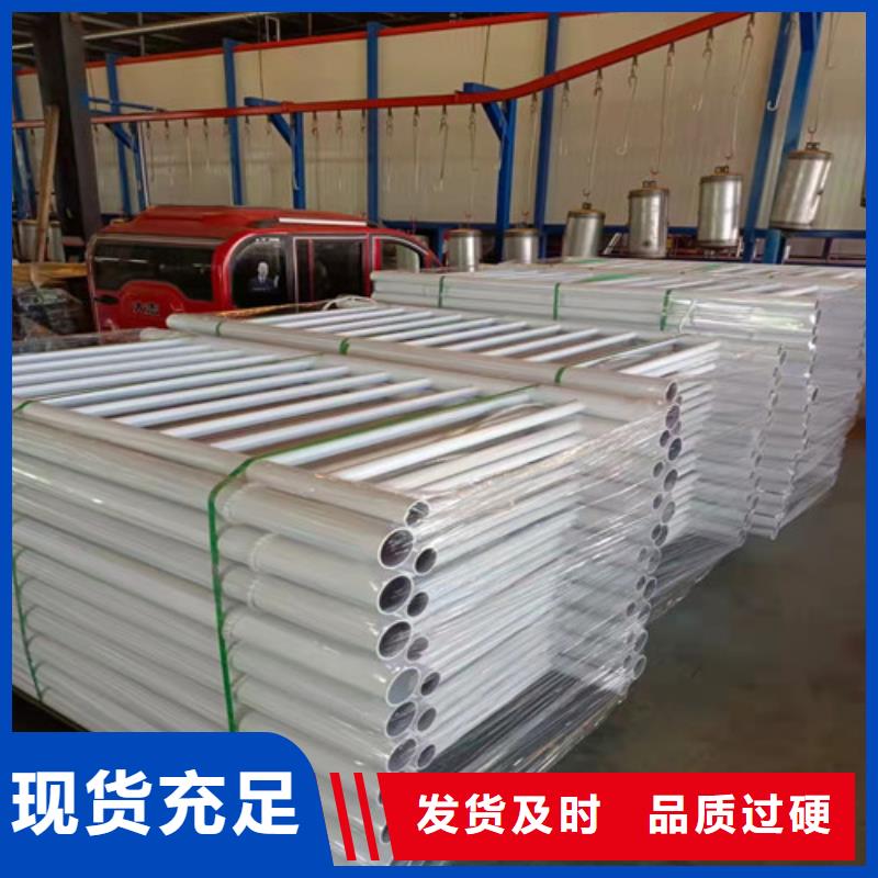 道路护栏铝合金护栏使用方法