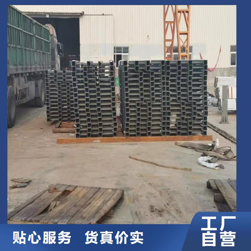 【道路护栏城市景观防护栏欢迎新老客户垂询】