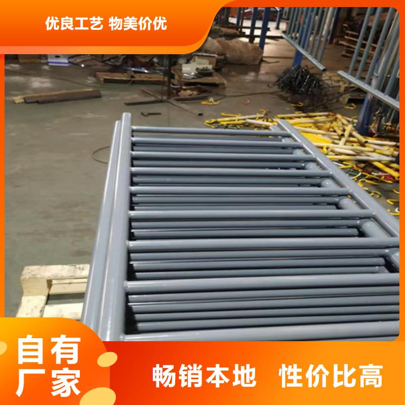 道路护栏河道护栏型号齐全