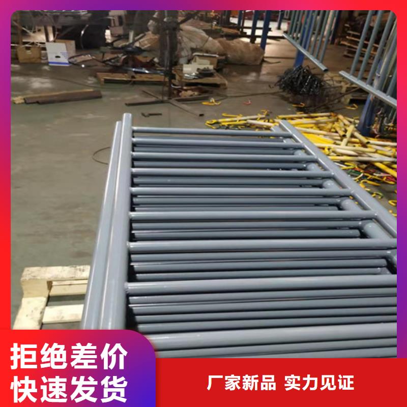 道路护栏玻璃护栏价格实惠