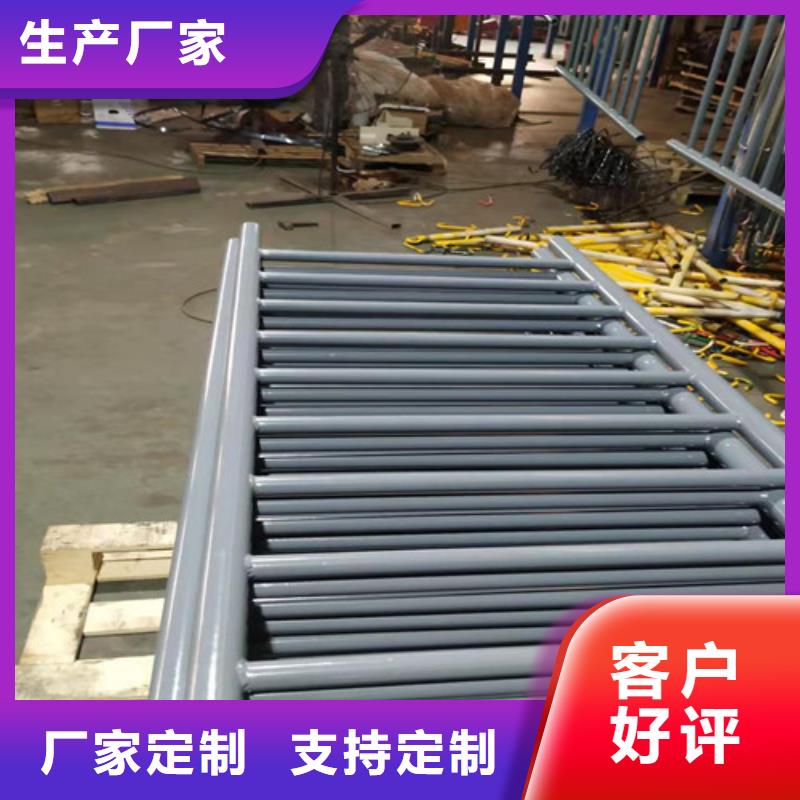 道路护栏铝合金护栏品牌大厂家