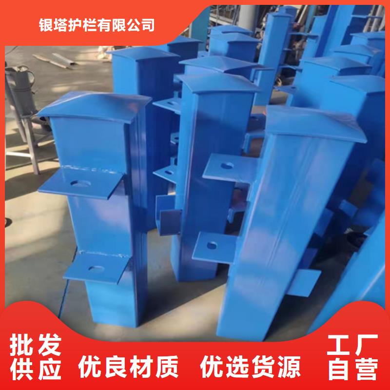 道路护栏【桥梁护栏】用的放心
