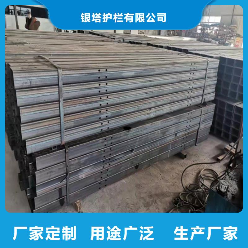 道路护栏铝合金护栏使用方法