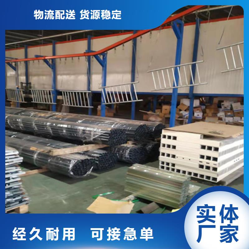 道路护栏-防撞护栏源头把关放心选购