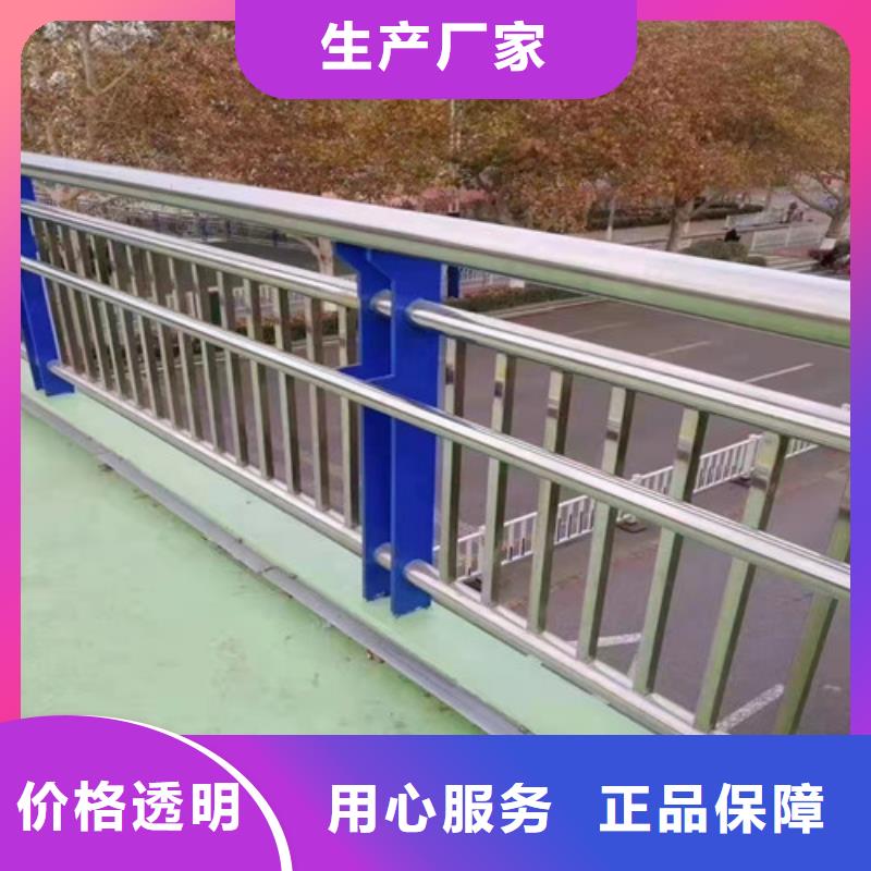 道路护栏-锌钢护栏细节决定成败