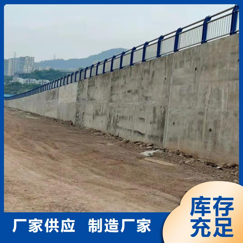 卖不锈钢复合管的批发商