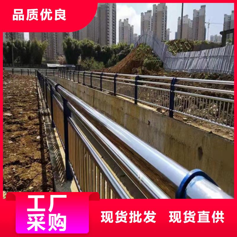 卖不锈钢复合管的批发商