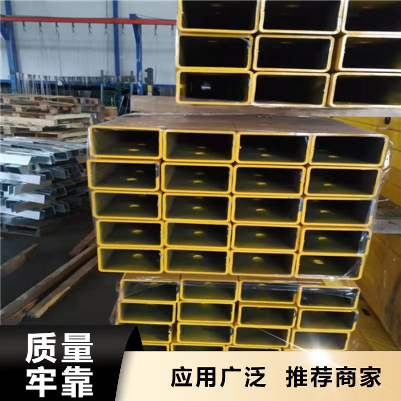 桥梁防撞栏杆全国供货