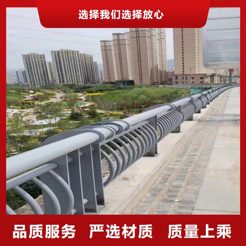 【道路护栏桥梁护栏厂家直销规格多样】